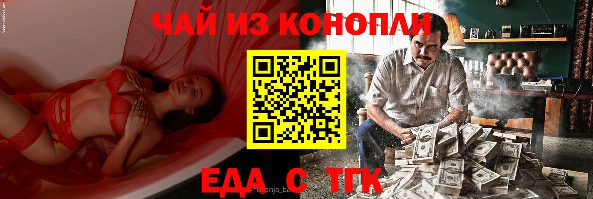 LSD-25  Вход с VPN  Каннабис  Меф МЯУ МЯУ   Россошь  ГАШИШ  Сколько стоит 