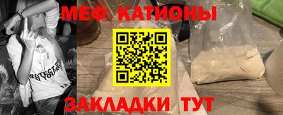 соль ск Пушкино