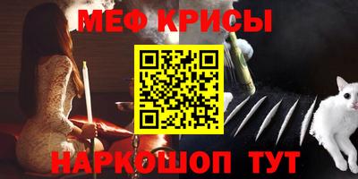 герыч Пугачёв