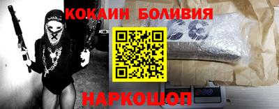 герыч Пугачёв