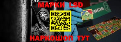 герыч Пугачёв