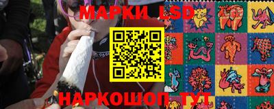 мескалин Пыть-Ях