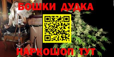 герыч Пугачёв
