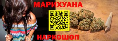 герыч Пугачёв