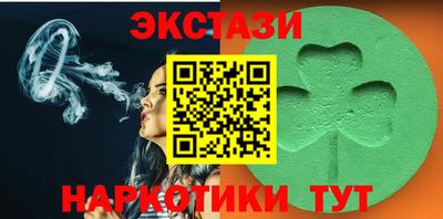 герыч Пугачёв