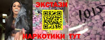 герыч Пугачёв