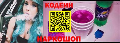 герыч Пугачёв