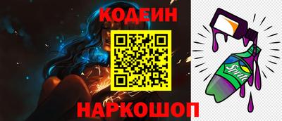 герыч Пугачёв
