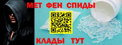 соль ск Пушкино