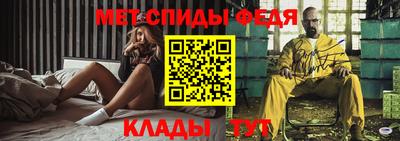 герыч Пугачёв