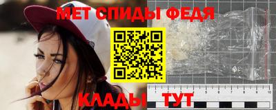 соль ск Пушкино