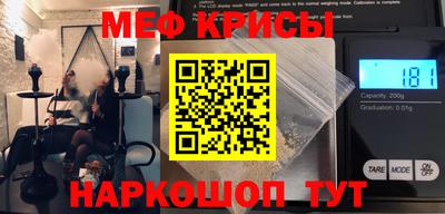 соль ск Пушкино