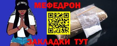 герыч Пугачёв