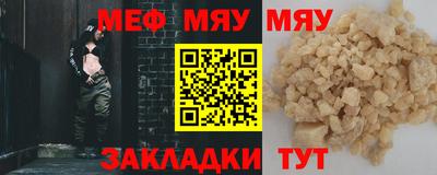 герыч Пугачёв