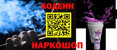 мескалин Пыть-Ях